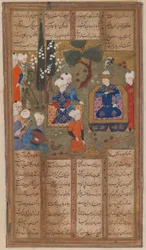 Een koning en hovelingen in een tuin, pagina uit een geïllustreerd manuscript van de Shahnama door Ferdowsi